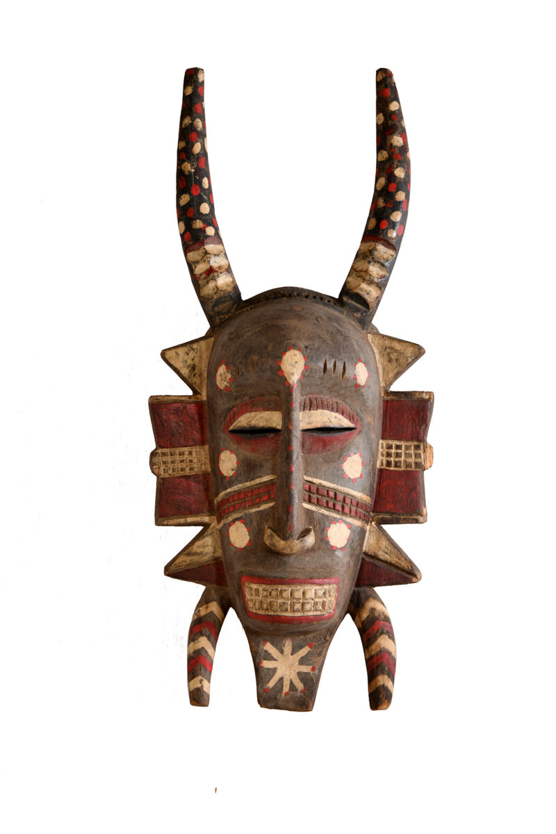 Horned Tribal Mask